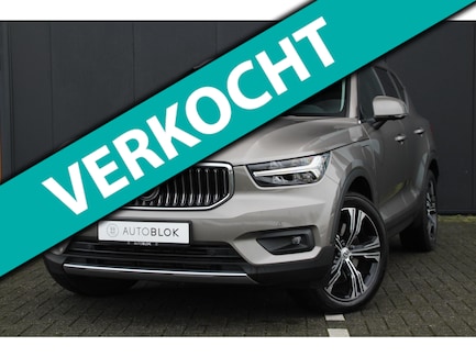 Volvo XC40 0