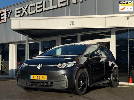 Volkswagen ID.3 0