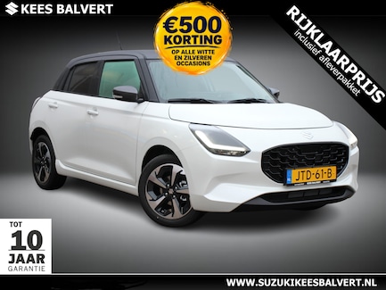 Suzuki Swift 0