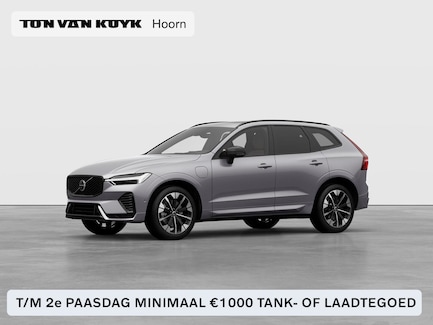Volvo XC60 0