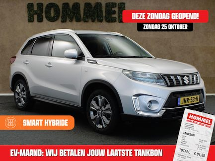 Suzuki Vitara 0