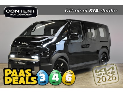 Kia PV5 0