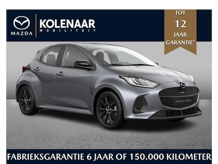 Mazda 2 Hybrid 0