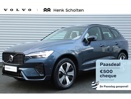 Volvo XC60 0