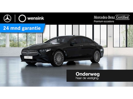 Mercedes-Benz CLS 0