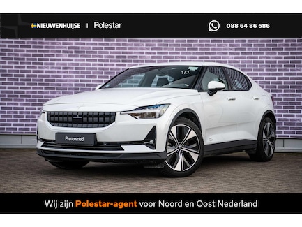 Polestar 2 0