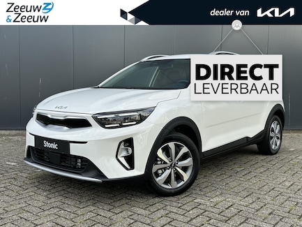 Kia Stonic 0