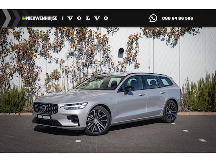 Volvo V60 0