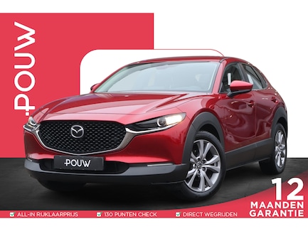 Mazda CX-30 0