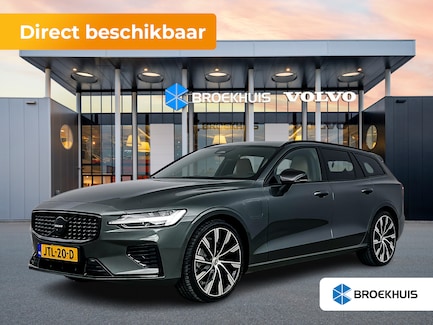 Volvo V60 0