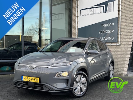 Hyundai Kona Electric 0