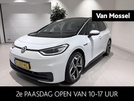 Volkswagen ID.3 0