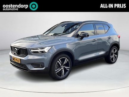Volvo XC40 0