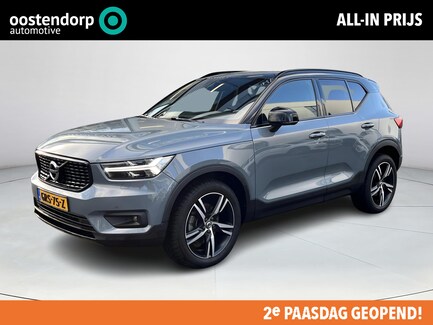 Volvo XC40 0