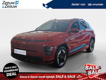Hyundai Kona Electric 0