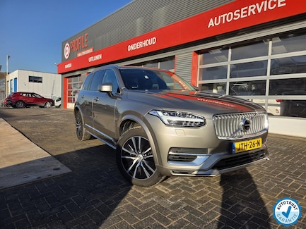 Volvo XC90 0