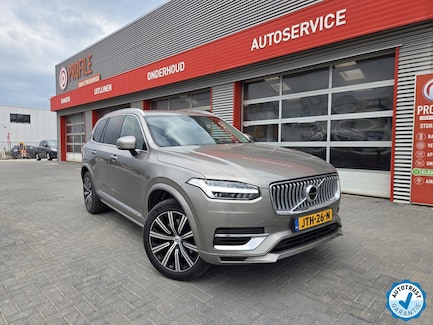 Volvo XC90 0