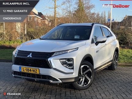 Mitsubishi Eclipse Cross 0