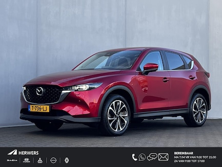 Mazda CX-5 0