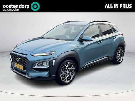 Hyundai Kona 0