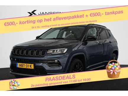 Jeep Compass 0