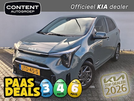 Kia Picanto 0