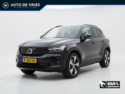 Volvo XC40 0
