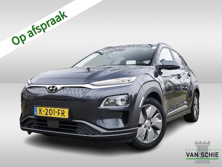 Hyundai Kona Electric 0