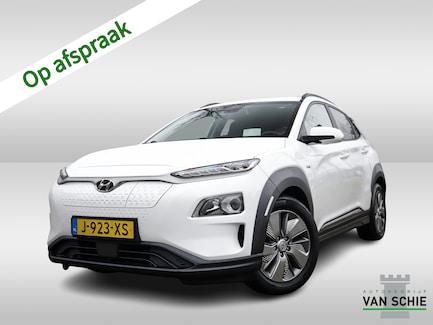 Hyundai Kona Electric 0