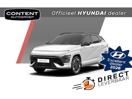 Hyundai Kona 0