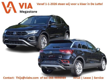 Volkswagen T-Roc 0