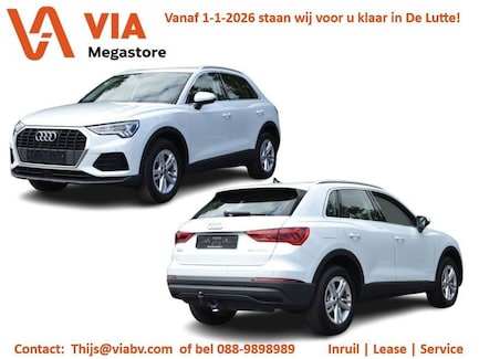 Audi Q3 0