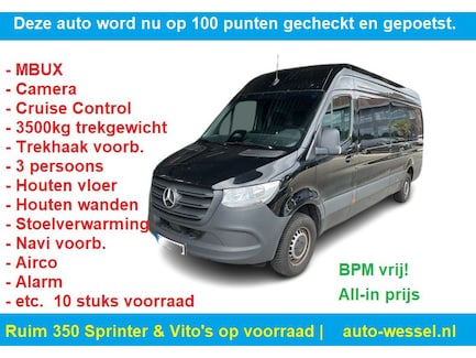 Mercedes-Benz Sprinter 0