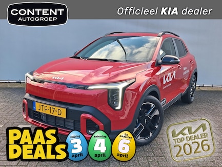 Kia Stonic 0