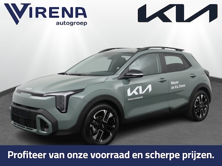 Kia Stonic 0