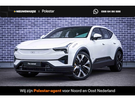 Polestar 3 0
