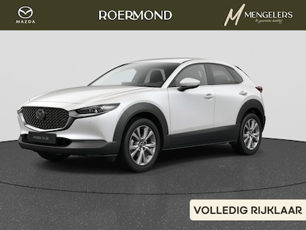 Mazda CX-30 0