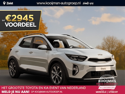 Kia Stonic 0