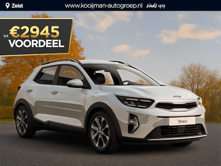 Kia Stonic 0