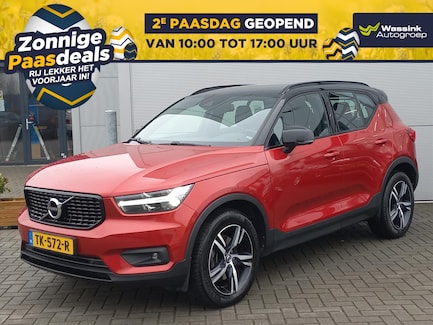 Volvo XC40 0