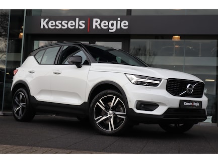 Volvo XC40 0