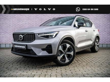 Volvo XC40 0