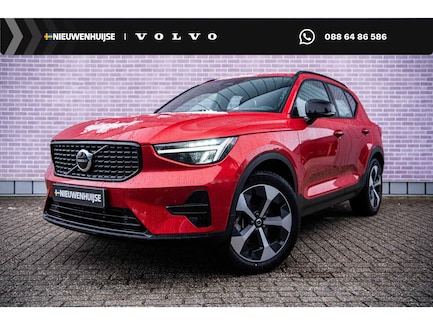 Volvo XC40 0