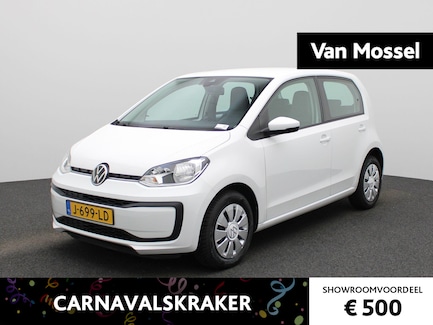 Volkswagen Up! 0