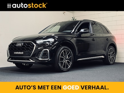 Audi Q5 0