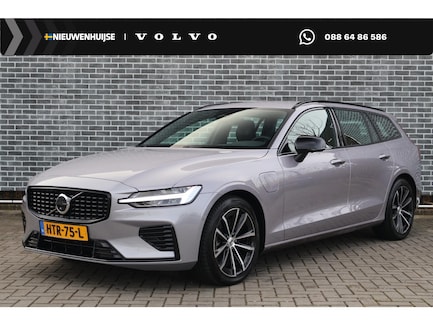 Volvo V60 0