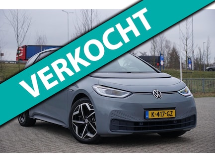 Volkswagen ID.3 0