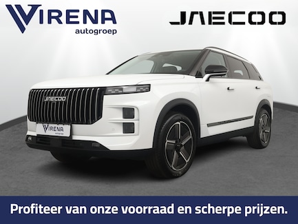 Jaecoo 7 0