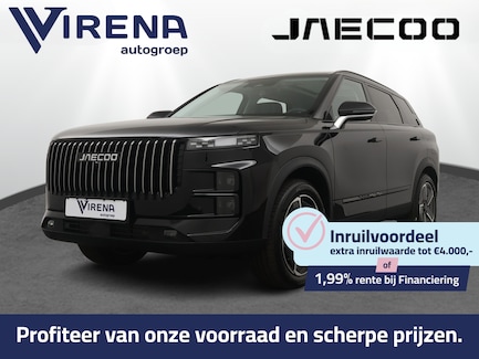 Jaecoo 7 0