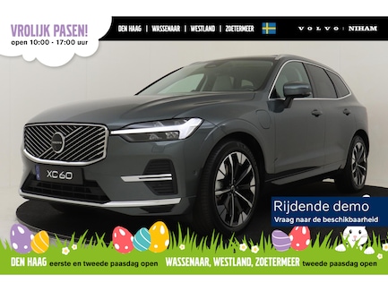 Volvo XC60 0